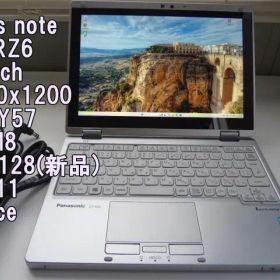 Let's note RZ6 中古 10,000円 | ネット最安値の価格比較 プライスランク
