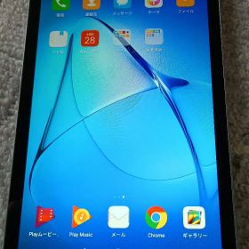 HUAWEI KOB-L09 Androidタブレット シルバー