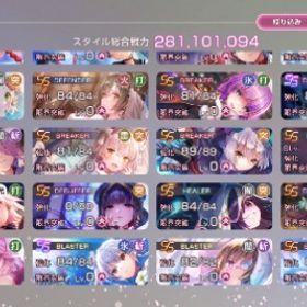 引退 | ヘブバン(ヘブンバーンズレッド)のアカウントデータ、RMTの販売・買取一覧