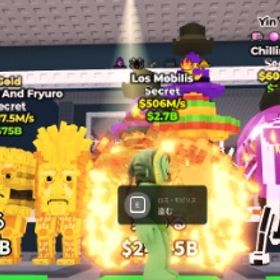 骨マラカス 2,700円 バイク 1,000円 ロスノーマイスポット 600円 ワニ 600円 ¥ | ロブロックス(ROBLOX)のアカウントデータ、RMTの販売・買取一覧