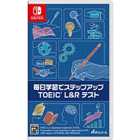 毎日学習でステップアップ TOEIC(R) L&R テスト 【Switchゲームソフト】