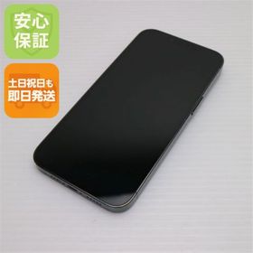 アイフォーン(iPhone)のSIMフリー iPhone13 Pro 256GB アルパイングリーン M666(スマートフォン本体)