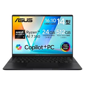 ASUS ノートパソコン Vivobook S 14 M5406KA 14インチ AMD Ryzen AI 7 350