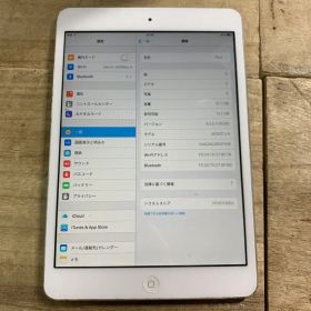 Apple iPad mini 第一世代 7.9インチ MD531J/A