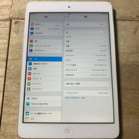 Apple iPad mini 32GB MD532J/A ホワイト&シルバー
