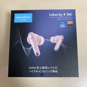[新品]ANKER Soundcore A3947 Liberty 4 NC