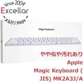 [bn:1] Apple Magic Keyboard (JIS) MK2A3J/A(A2450) 元箱あり