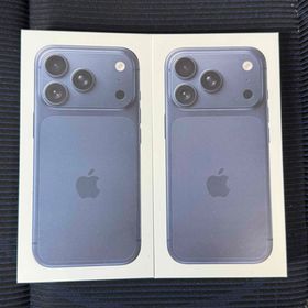 アップル(Apple)のiPhone17 Pro 256GB ２台 [未開封](スマートフォン本体)