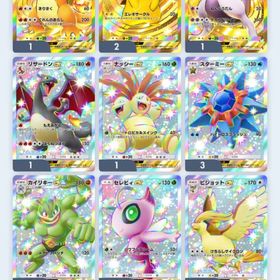 ポケポケ 引退 アカウント | ポケポケ(ポケモンTCGポケット)のアカウントデータ、RMTの販売・買取一覧