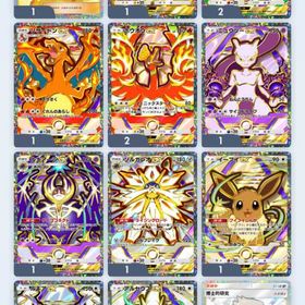 ポケポケトレード他言語日本語あり | ポケポケ(ポケモンTCGポケット)のトレード(カード)、RMTの販売・買取一覧