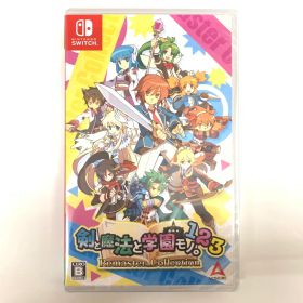 【新品未開封】剣と魔法と学園モノ。1 2 3 Remaster Collection -Switch【029-251006-mo-01-fur】