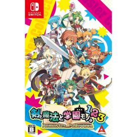 剣と魔法と学園モノ。1 2 3 Remaster Collection Nintendo Switch ニンテンドースイッチ ゲームソフト JAN:4544626010570 ≡A9136