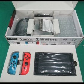 ニンテンドースイッチ本体セット(家庭用ゲーム機本体)