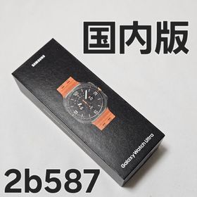 Galaxy Watch Ultra 47mm LTE 2024 国内版(腕時計(デジタル))