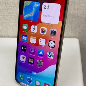 安心の赤ロム保証★【美品】iPhone13ProMax/128GB/ゴールド★バッテリー89％