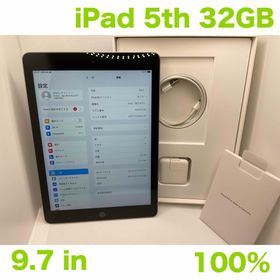 アップル(Apple)のiPad 第5世代 WiFi 32GB スペースグレイBT100%(タブレット)