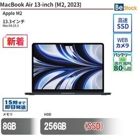 中古 ノートパソコン MacBook Air 13-inch (M2, 2023) SSD搭載 13.3インチ Mac OS 15.3 Apple アップル 6ヶ月保証