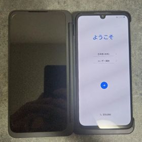 LG G8X ThinQ 中古¥17,000 | 新品・中古のネット最安値 | カカクキング