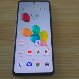 あんしんファミリースマホ libero 5g ivベース OS⑬ 643