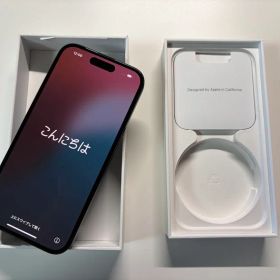 【美品】iPhone15 ブラック 128GB おまけ付き