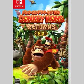 ドンキーコング リターンズ HD Nintendo Switch