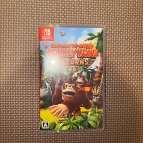 ドンキーコング リターンズ HD