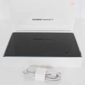 ファーウェイ(HUAWEI)の【美品】HUAWEI MatePad 11 DBY-W09 アイルブルー 10.95型 タブレットPC ファーウェイ 本体(タブレット)