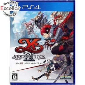 プレイステーション4(PlayStation4)のイースIX - Monstrum NOX - 初回特典付き PS4(家庭用ゲームソフト)