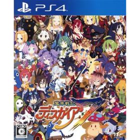 魔界戦記ディスガイア7／ＰＳ４(家庭用ゲームソフト)