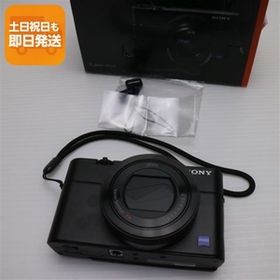 美品 DSC-RX100M5A ブラック 即日発送 SONY コンパクトデジタルカメラ あすつく 土日祝発送OK