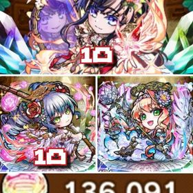 初期 石136,000個 シヨウチヨウ(止揚の蝶)1凸,ツラミ(払暁)1凸,アイ(集諦) | コトダマンのアカウントデータ、RMTの販売・買取一覧