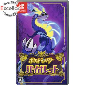 ニンテンドースイッチ(Nintendo Switch)のポケットモンスター バイオレット Nintendo Switch(家庭用ゲームソフト)