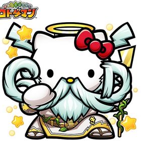 虹のコトダマ220000個+その他の大量 | コトダマンのアカウントデータ、RMTの販売・買取一覧