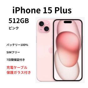 【美品 箱付き】iPhone15plus 512GB SIMフリー ピンク