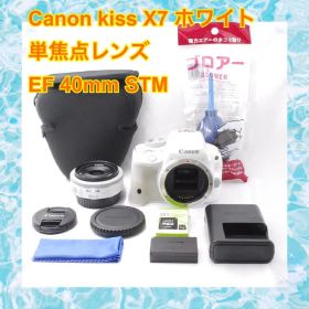 【✨女性人気♪】Canon EOS Kiss X7 ホワイト 一眼レフ