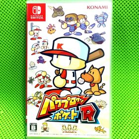 Nintendo Switch パワプロクンポケットR