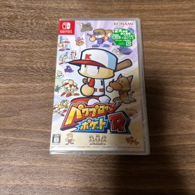 新品未使用未開封 パワプロクンポケットR
