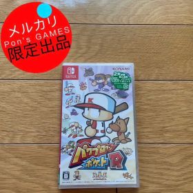 パワプロクンポケットR switch