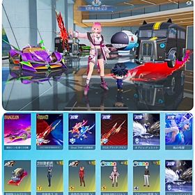 【セーフティ解除済み】殿堂7種 五条殿堂M4 アビス95式殿堂 dual殿堂 キルボイス衣装多数 | 荒野行動のアカウントデータ、RMTの販売・買取一覧