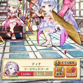 ジュエル垢 ジュエル4350個 | 白猫プロジェクトのアカウントデータ、RMTの販売・買取一覧