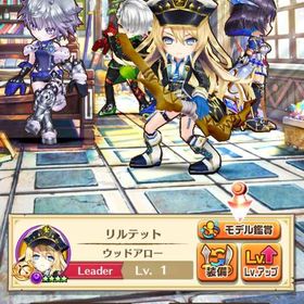 ジュエル垢 ジュエル4350個 | 白猫プロジェクトのアカウントデータ、RMTの販売・買取一覧