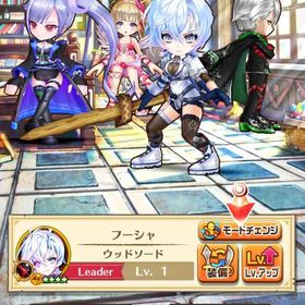 ジュエル垢 ジュエル4361個 | 白猫プロジェクトのアカウントデータ、RMTの販売・買取一覧