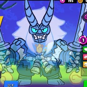 ケンジハイチャスキン | ブロスタ(ブロウルスターズ)のアカウントデータ、RMTの販売・買取一覧