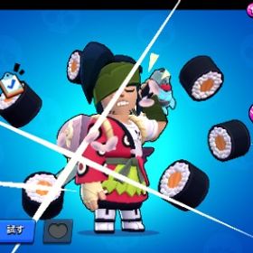 ケンジOnly垢 | ブロスタ(ブロウルスターズ)のアカウントデータ、RMTの販売・買取一覧