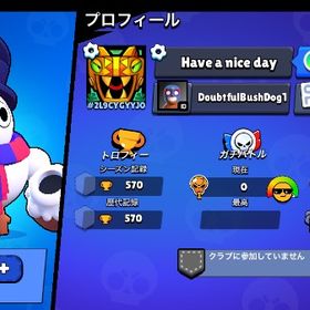 良アカウント🔥ケルベロスティック所持🔥 | ブロスタ(ブロウルスターズ)のアカウントデータ、RMTの販売・買取一覧