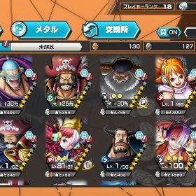 超フェス6 サターン聖ニカガープセラロジャー2種 | バウンティラッシュのアカウントデータ、RMTの販売・買取一覧