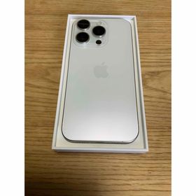 アップル(Apple)のアップル iPhone15 Pro 128GB ホワイトチタニウム(スマートフォン本体)
