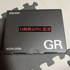 RICOH GR IIIx