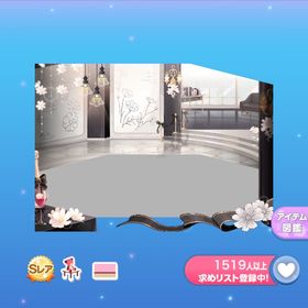 レセプションホールの壁 | ポケコロのアイテム、RMTの販売・買取一覧