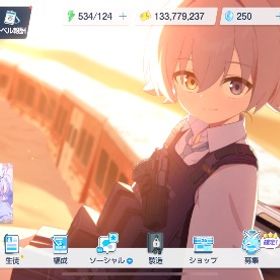 引退垢 | ブルアカ(ブルーアーカイブ)のアカウントデータ、RMTの販売・買取一覧